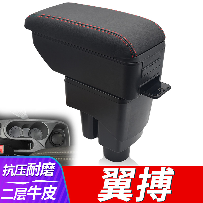 专车专用 不影响手刹