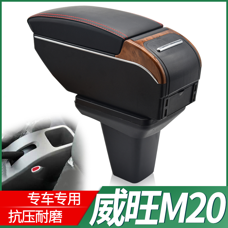 专车专用 不影响手刹