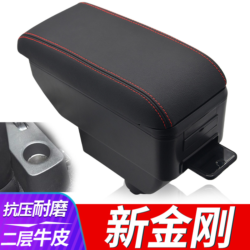 专车专用 不影响手刹