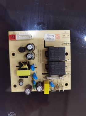 西屋T2004电源板 按键触控板 显示板 主板 注意机器型号 才能使用