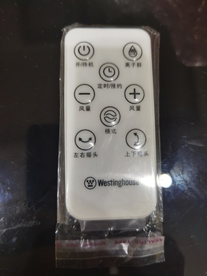 西屋空气循环扇电风扇WTH-SXX16/SXX45遥控器原装配件