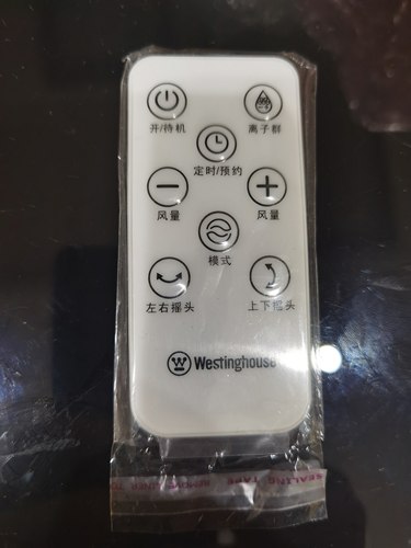 西屋空气循环扇电风扇WTH-SXX16/SXX45遥控器原装配件
