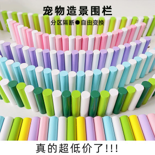 仓鼠玩具原木爬梯围栏刺猬金丝熊木排楼梯彩色拱桥小宠物造景用品