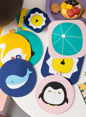 韩国防水防油污隔热防烫家用创意可爱餐桌垫子菜盘垫碗垫锅垫杯垫