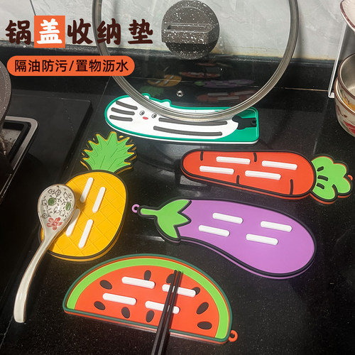 垫子可爱卡通造型锅盖收纳垫家用