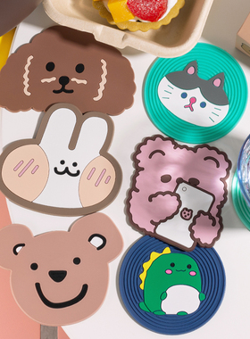 ins可爱卡通隔热垫餐垫杯垫防烫耐热家用碗垫防水硅胶餐桌小垫子