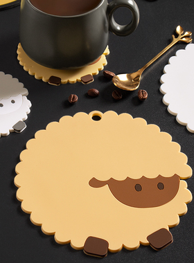 绵羊餐垫隔热垫卡通可爱防滑餐桌垫盘子垫防烫垫家用碗垫咖啡杯垫