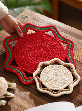 餐垫砂锅垫桌垫棉线简约风餐桌隔热垫酒店餐盘垫轻奢中式家用垫子