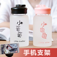 Корейская милая женская студенческая водяная чашка портативная и креативная корейская простая и свежая интернет -знаменитость Ins Casual Cup Glass Cup