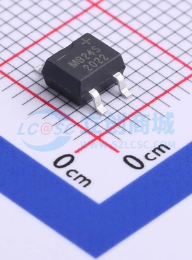 晶导微 MB24S MBS贴片整流桥堆 40V/2A肖特基桥式整流器 原装正品