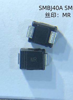 晶导微SMBJ40A丝印MR 40V单向600W TVS管瞬态抑制二极管 DO-214AA