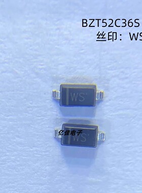 晶导微BZT52C36S丝印WS 0.5W 36V SOD-323封装稳压二极管0805贴片