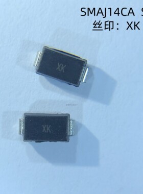 晶导微SMAJ14CA 原装  丝印XK TVS/瞬态二极管 双向 贴片SMA 现货