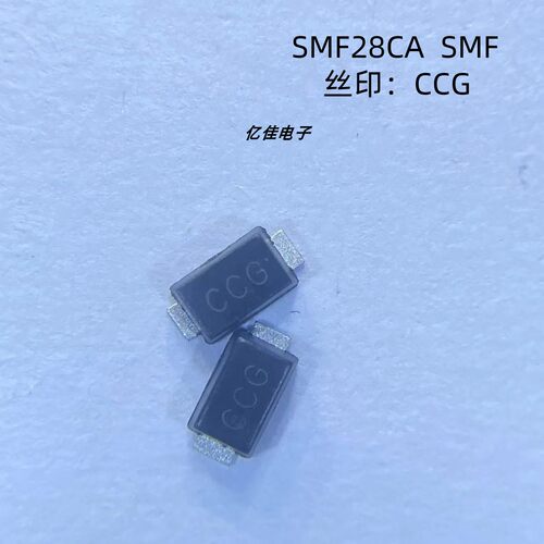 晶导微SMF28CA瞬态抑制二极管