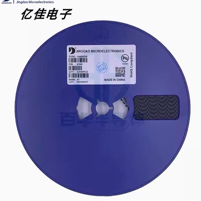 晶导微1N4007WS1M整流二极管