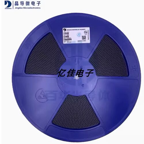 晶导微SS14丝印SS14快恢复整流管