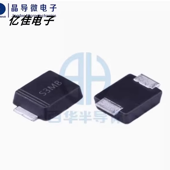 晶导微S3MBF直脚贴片整流二极管