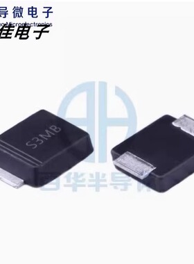 原装正品晶导微 S2MBF S3MBF SMBF 薄款直脚贴片整流二极管元器件