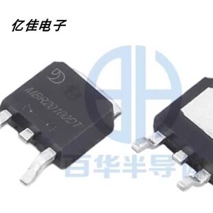 晶导微 MBR10100DT/20100DT/200/40/60/150DT TO-252肖特基二极管