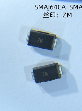 晶导微SMAJ64CA丝印ZM 64V双向400W TVS管瞬态抑制二极管DO-214AC