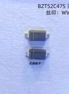晶导微BZT52C47S 丝印WV 0805 贴片SOD-323 47V 300mW 稳压二极管