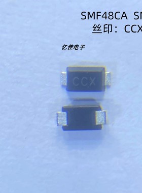 晶导微SMF48CA丝印CCX 48V双向200W TVS瞬态抑制二极管 SOD-123FL