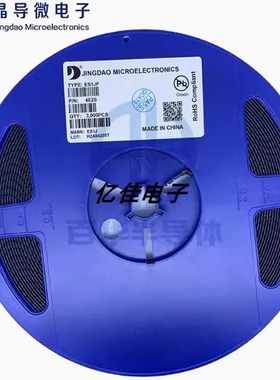 晶导微ES1DF ES1JF ES2JF 1GF/2DF/2GF SMAF贴片快恢复整流二极管