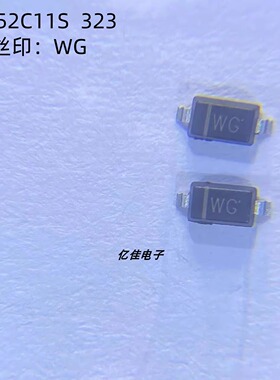 晶导微BZT52C11S丝印WG 0.5W 11V SOD-323封装稳压二极管0805贴片