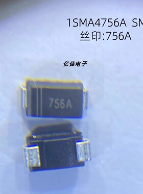 晶导微 1SMA4756A 稳压二极管 丝印756A 封装SMA 1W功率 现货配单