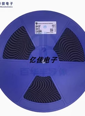 晶导微US2GB US2JB US2MB US3MB US5MB US2D SMB贴片快恢复二极管