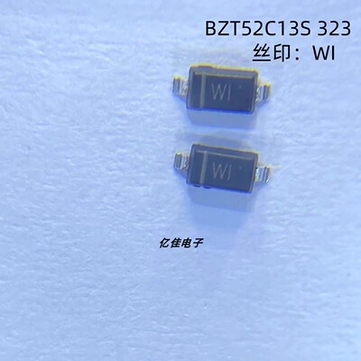 晶导BZT52C13S丝印WI丝印WI