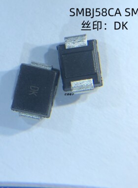 晶导微SMBJ60CA丝印DK 60V双向600W TVS管瞬态抑制二极管DO-214AA