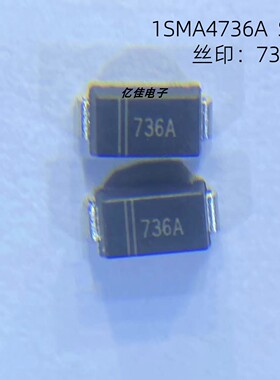 晶导微1SMA4736A丝印736A 1W 6V8 SMA封装贴片稳压二极管DO-214AC