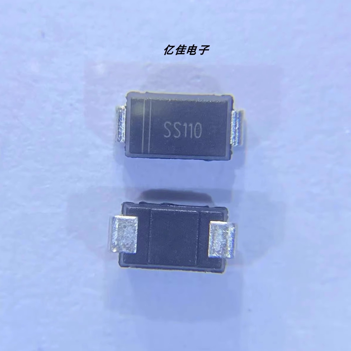 晶导微SS110SMA肖特基二极管