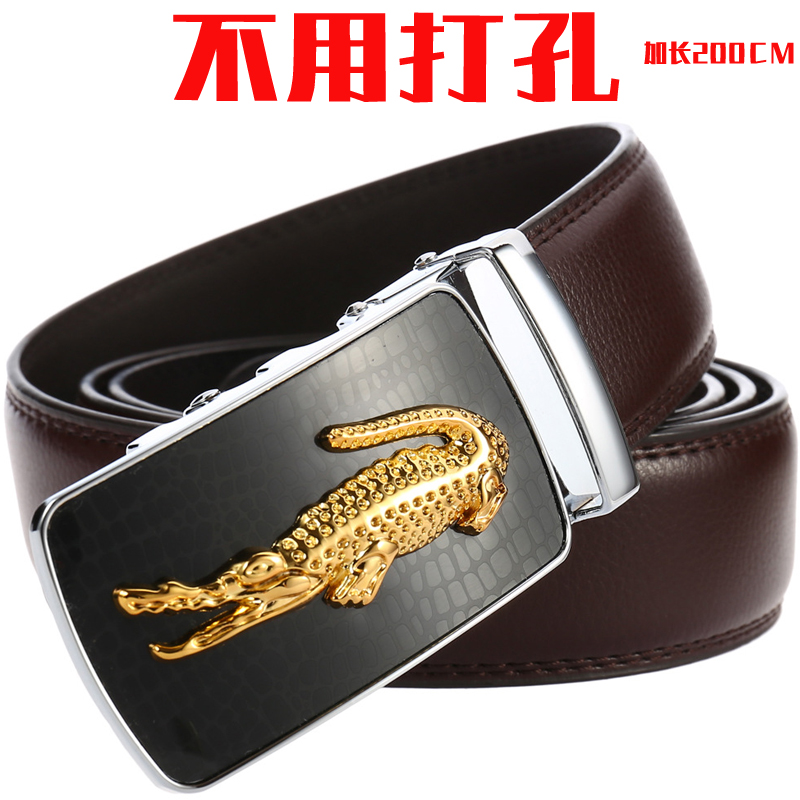 Crocodile scalp with male lengthened fat man large size 160cm cowhide belt belt belt male Brown non perforated Dad