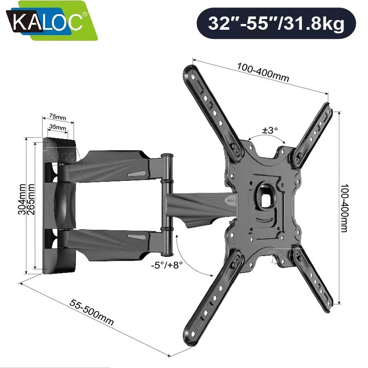 KALOC电视挂架伸缩旋转通用