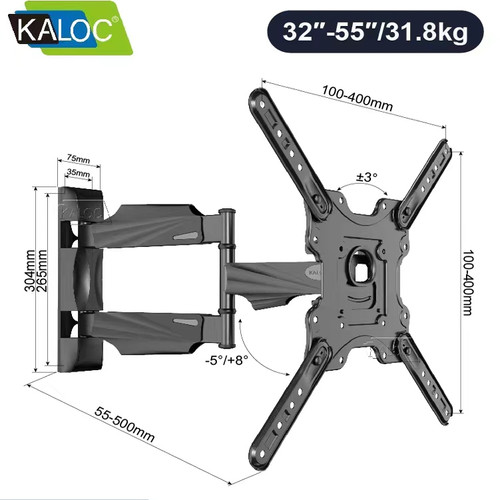 KALOC电视挂架伸缩旋转通用