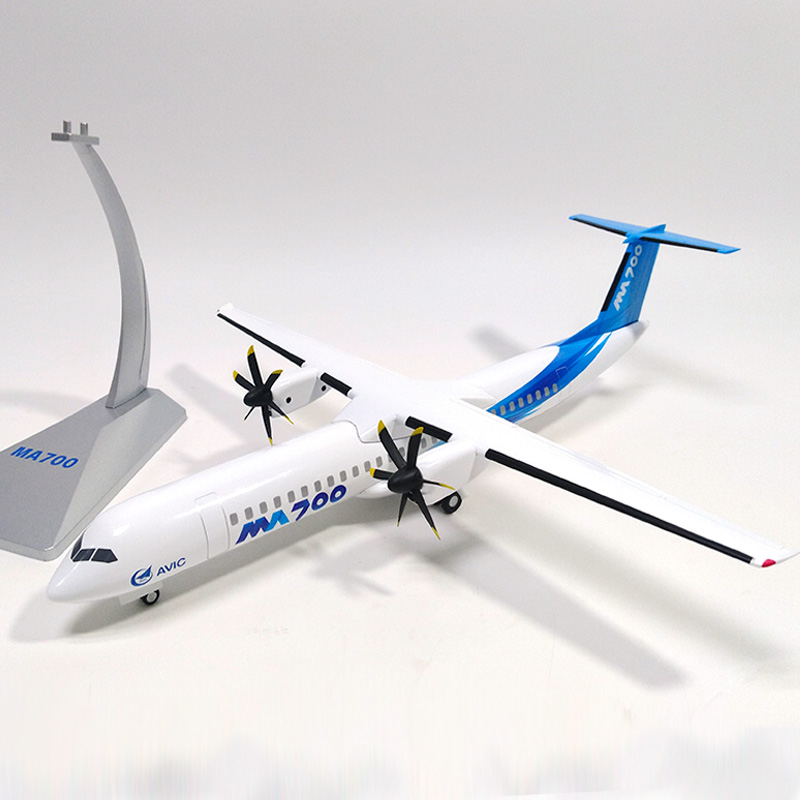 新型涡桨700MA700飞机中航工业
