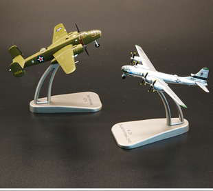 二战轰炸机模型1:300合金B-29飞机模型 1：144B-25米切尔飞机模型