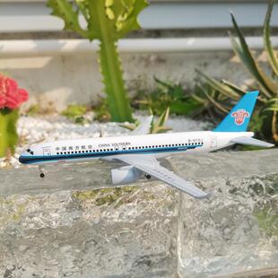 客机模型南方航空飞机男生礼物航模摆件C919 20cm仿真737合金拼装