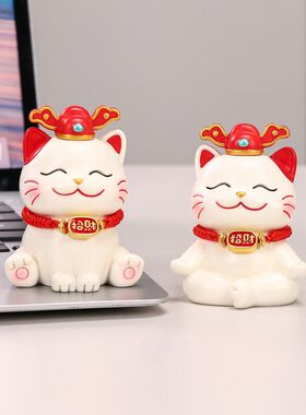 招财猫摆件创意可爱桌面装饰办公室工位礼物励志小猫送同事礼品新
