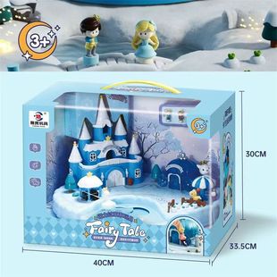 宝贝教室磁力过家家玩具公主城堡童话世界萌兔音乐故事场景冰雪