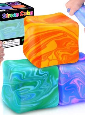 亚马逊needoh同款流纹方块麦芽糖捏捏乐解压玩具发泄慢回弹捏捏