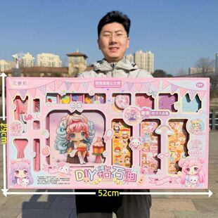 儿童女孩益智玩具套装手工DIY钻石画培训机构招生礼品现货批发