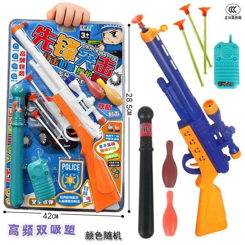 包邮儿童彩色小手枪打软皮吸盘左轮枪地摊百货供应小男孩玩具手枪,玩具/童车/益智/积木/模型,过家家玩具,淘宝优惠券,粉丝福利购,淘宝优惠卷