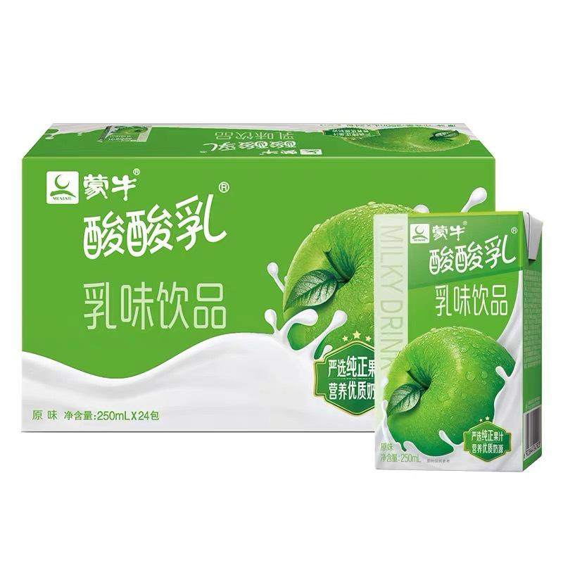 蒙牛整箱200ml酸酸乳广东