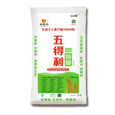 50斤/包深圳同城当日下单小麦粉