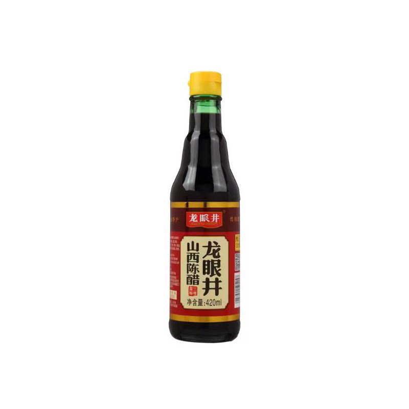 龙眼井金标三年红标山西老陈醋