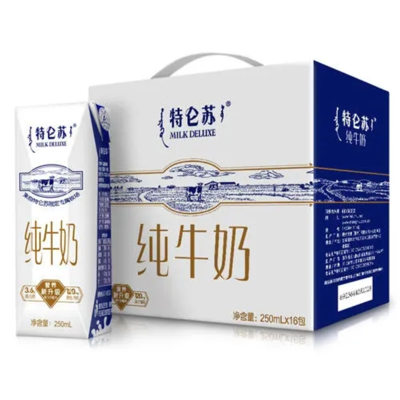 蒙牛整箱全脂礼盒特仑苏纯牛奶