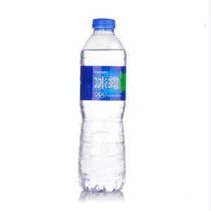 550ml*24瓶/件可口可乐冰露矿泉水 深圳同城配送 10件包邮在类目 咖啡/麦片/冲饮, 饮料, 矿泉水/纯净水中 - 来自Buy2taobao.com提供专业的淘宝代购服务